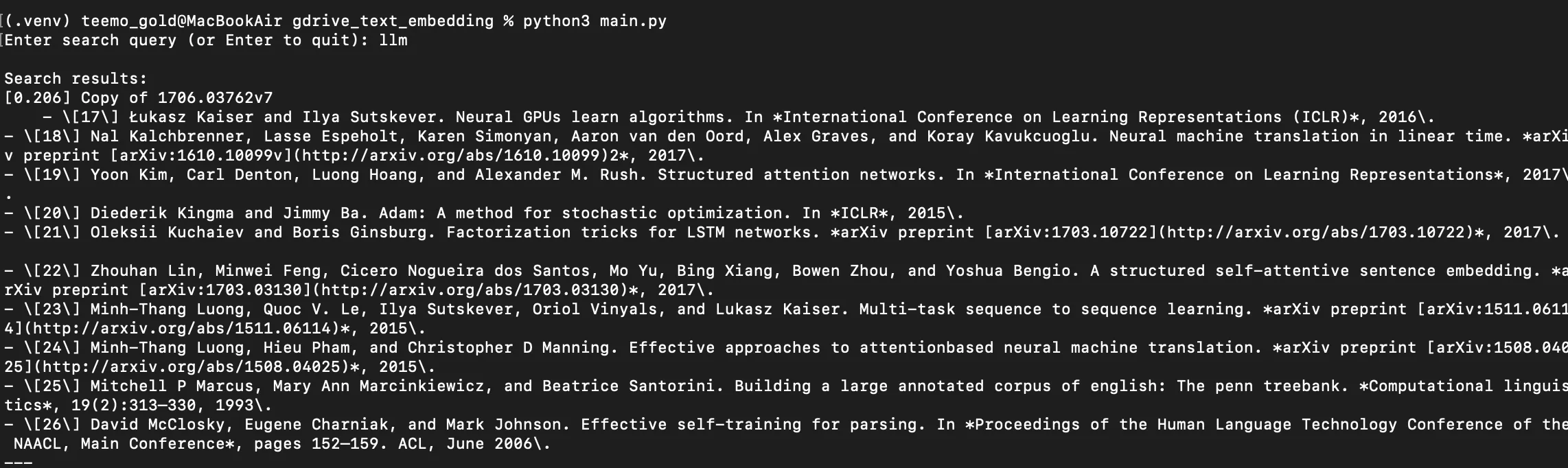 Terminal interface for querying the index